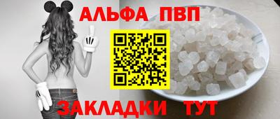 дистиллят марихуана Изобильный