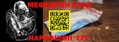 синтетический гашиш Ипатово