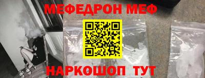 дистиллят марихуана Изобильный