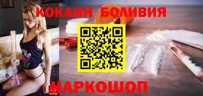 стафф Ирбит