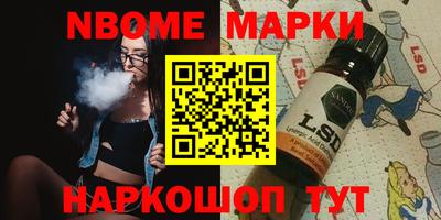 дистиллят марихуана Изобильный