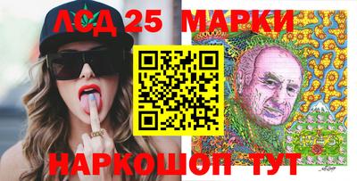 дистиллят марихуана Изобильный