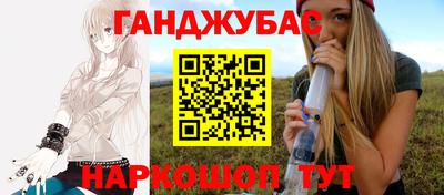 стафф Ирбит