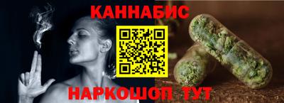 синтетический гашиш Ипатово