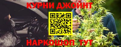 стафф Ирбит