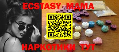 дистиллят марихуана Изобильный