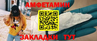 дистиллят марихуана Изобильный