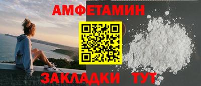 дистиллят марихуана Изобильный