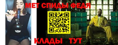 дистиллят марихуана Изобильный