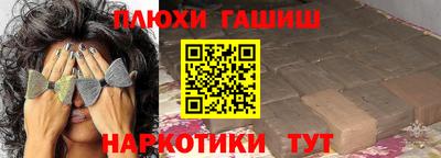 дистиллят марихуана Изобильный