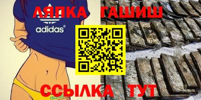 дистиллят марихуана Изобильный