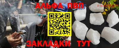 дистиллят марихуана Изобильный